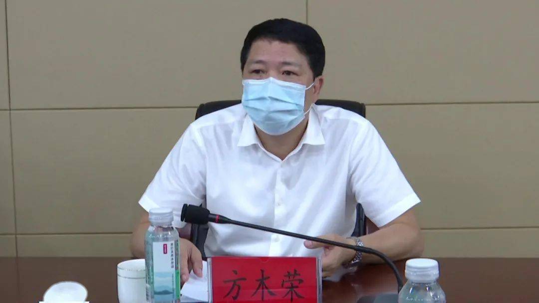 市领导方木荣,黄华安,县领导许育元,蓝志勇陪同调研.