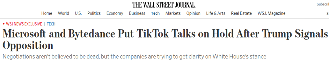 TikTok|TikTok被封杀在美国上热搜，白宫又有新动作……