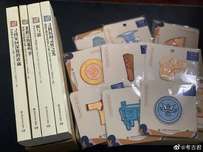 考古|留守女孩高分报北大考古被喷没“钱”途？考古大佬出手，北大也回应了！