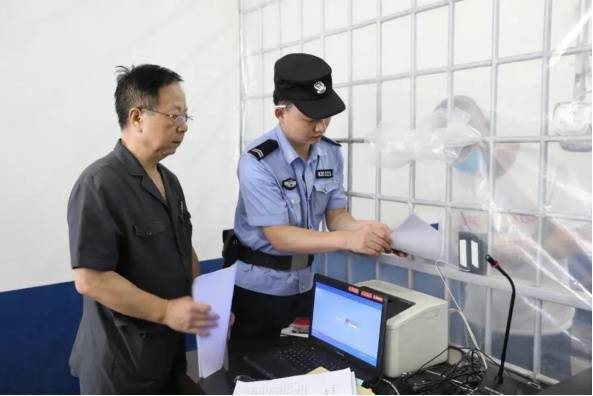 王令|扫黑办收到富二代悔过书：我赌输了家里的六千万