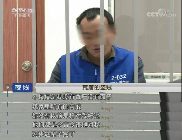 盗贼|女子家中失窃，现场一封情书内容露骨，她与盗贼有何关系？