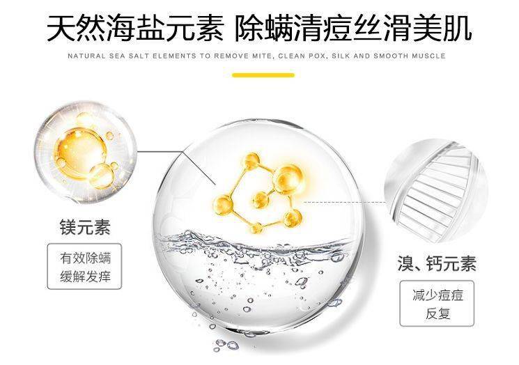 肌肤|脸上挤出的“白浆”是什么？原来是它作怪！出油、过敏也因此而起！