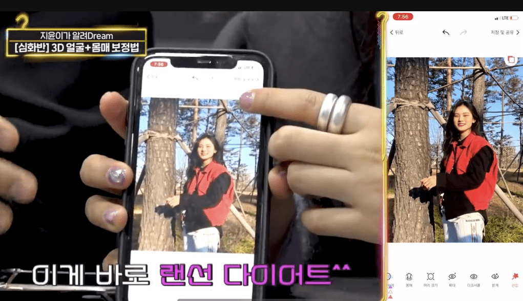 国潮|以“美”为媒 美图公司向世界展示国潮文化