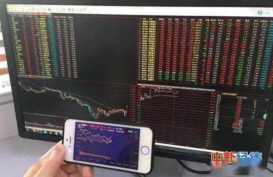 美国|经纬早班车 | 中储粮深夜回应“禁带手机进粮库”，美国11月3日举行总统大选，印度一高官新冠阳性