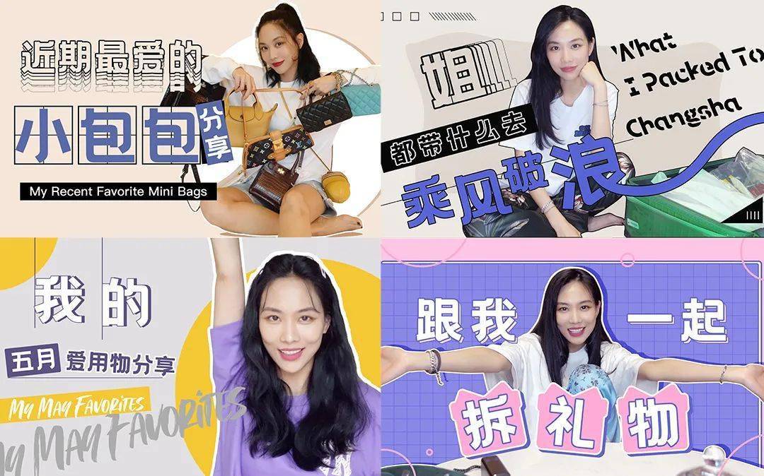 牛仔裤|打败万茜、宁静的王霏霏竟然是个ZARA女孩，想get她的49元同款T！