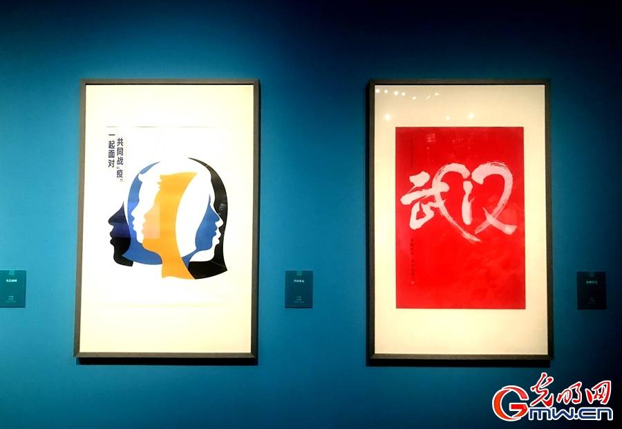 国博|用美术作品记录抗疫故事 “众志成城”主题展亮相国博
