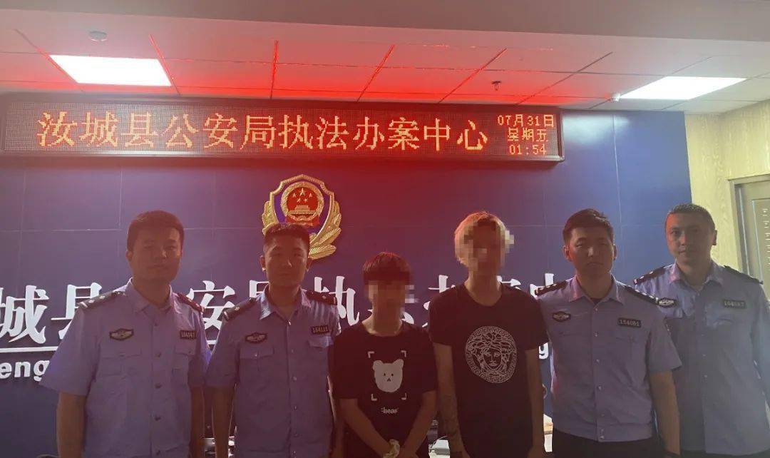 郴州一地20多辆车一夜被砸,谁干的?_汝城