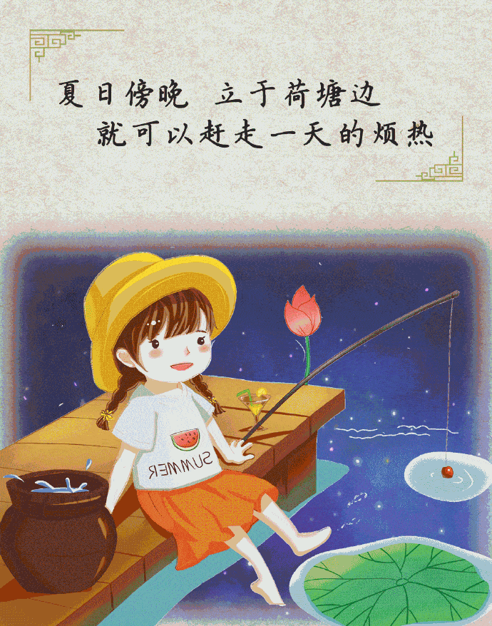 荷花|荷花，并不知道自己就是夏天