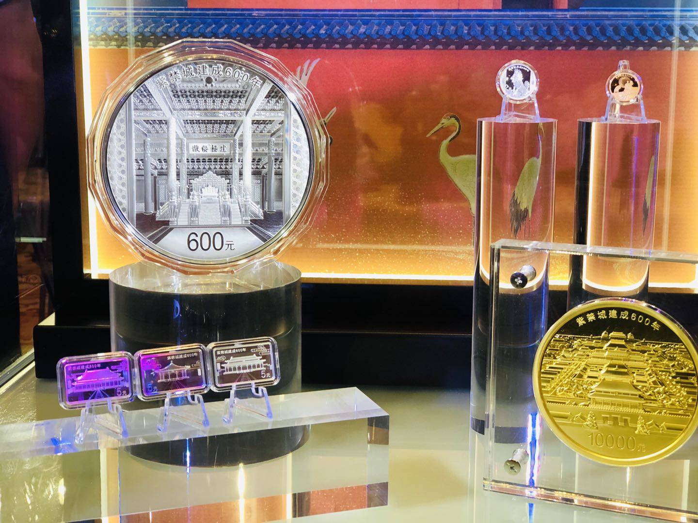 紫禁城|紫禁城建成600年金银纪念币今日面世 纪念币上的故宫景点你都见过吗？