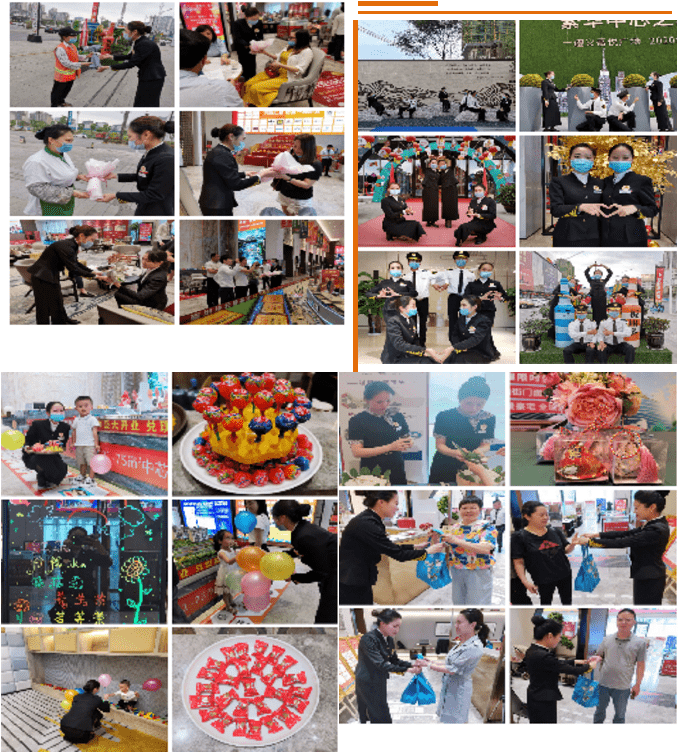 遵义2020年上半年度G_2020年贵州遵义地图