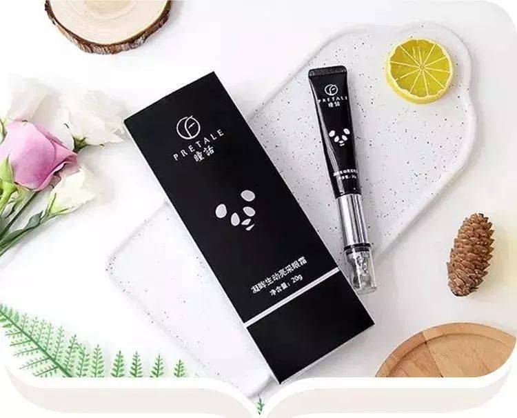 证号|身价翻了10倍价的马应龙：竟然出了这么好用的眼霜？