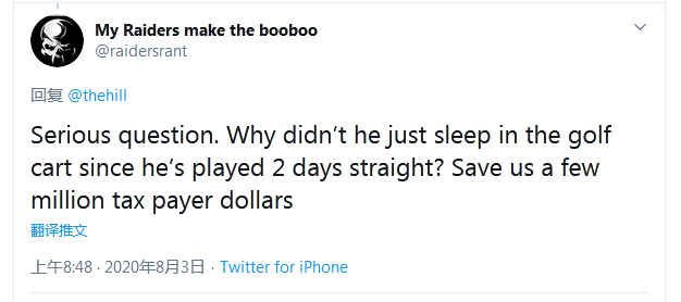 美国|疫情汹涌，威胁封TikTok，这些都没影响特朗普连续第二天现身高尔夫球场