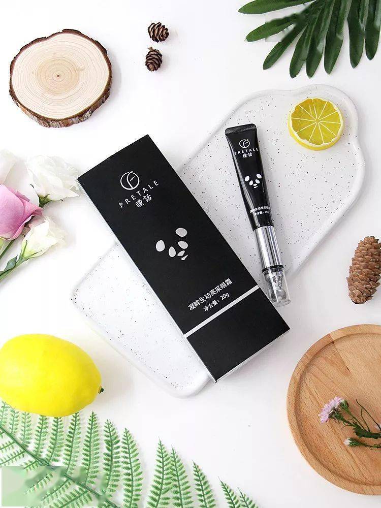 证号|身价翻了10倍价的马应龙：竟然出了这么好用的眼霜？