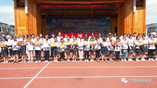 江川|靠实力吃肉！三江江川小学期末奖励双优生200多条鲜活鲤鱼