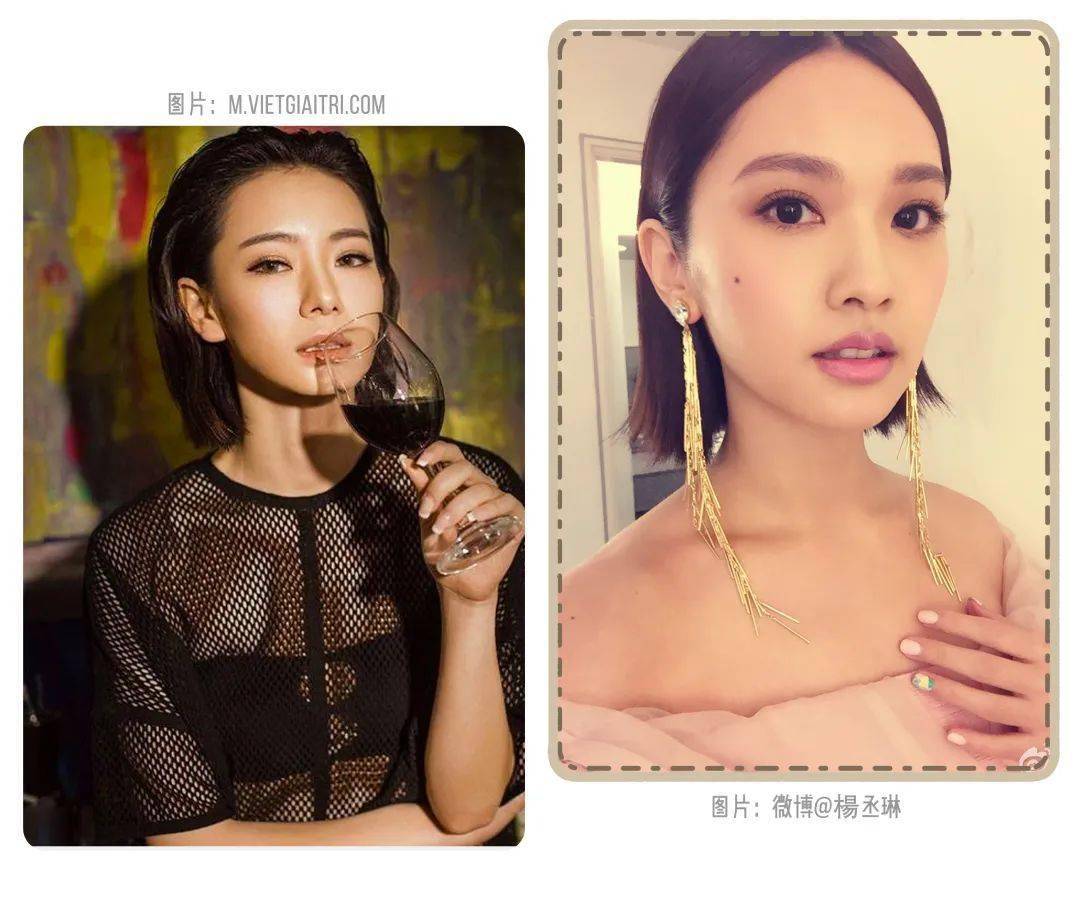 图片|今年最火的3款短发，大脸也能剪！