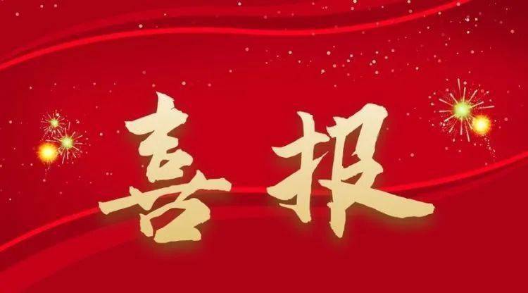 克东人口数量_克东一中图片(2)