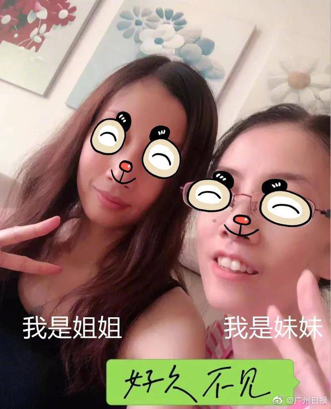 姐姐|“如果可以，我愿意用我的寿命来换！”女子瘦成纸片人急送ICU 姐姐的信让人泪崩