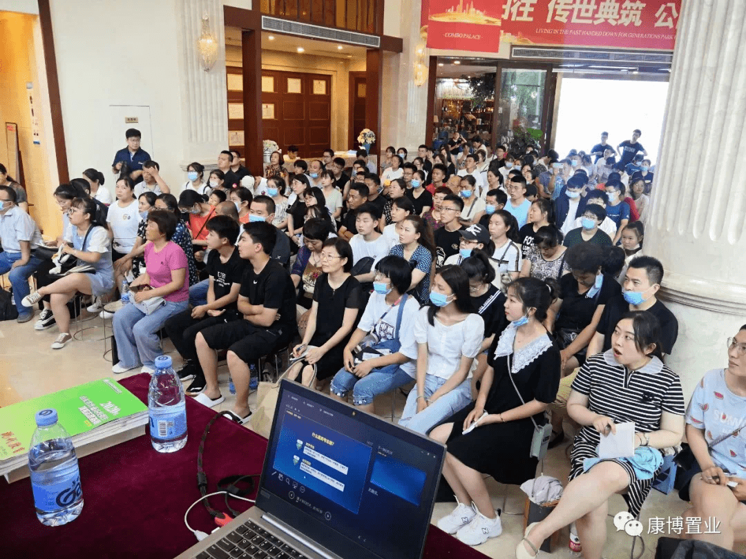 志愿|康博公馆高考志愿填报讲座,为德州广大考生送上“及时雨”!