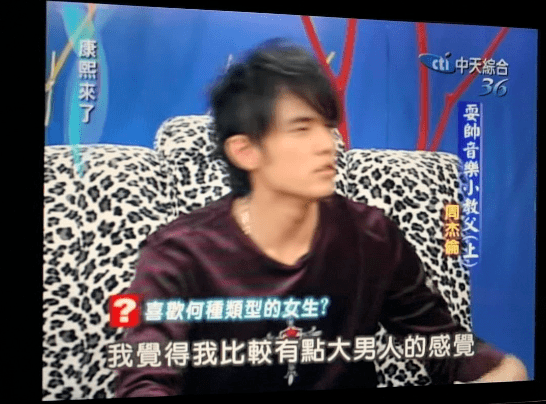 天王|干啥啥不行,只是嫁了天王好老公?