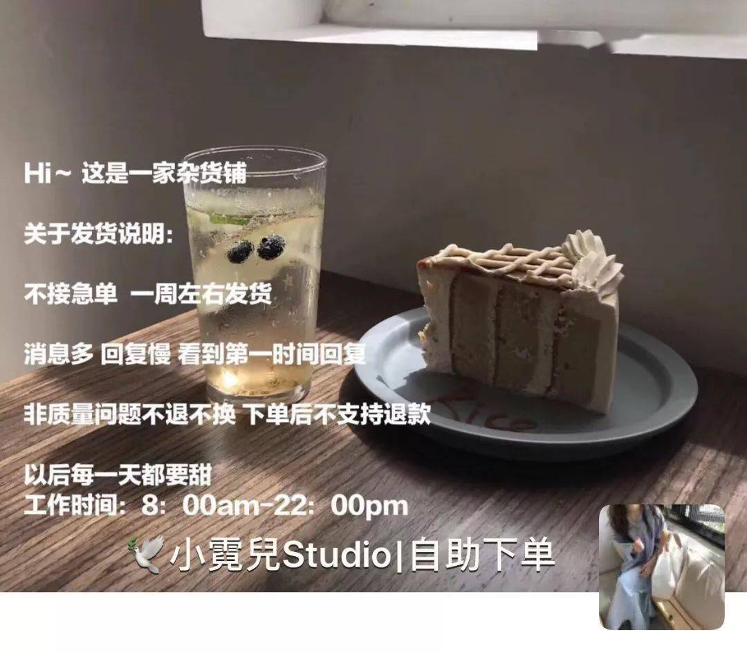 顾客|淡季如何自救？天天爆单靠朋友圈这3招，成本低还方便！