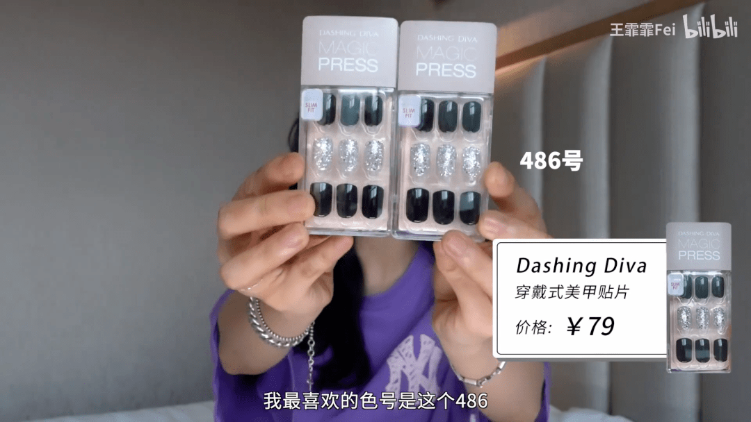 牛仔裤|打败万茜、宁静的王霏霏竟然是个ZARA女孩，想get她的49元同款T！