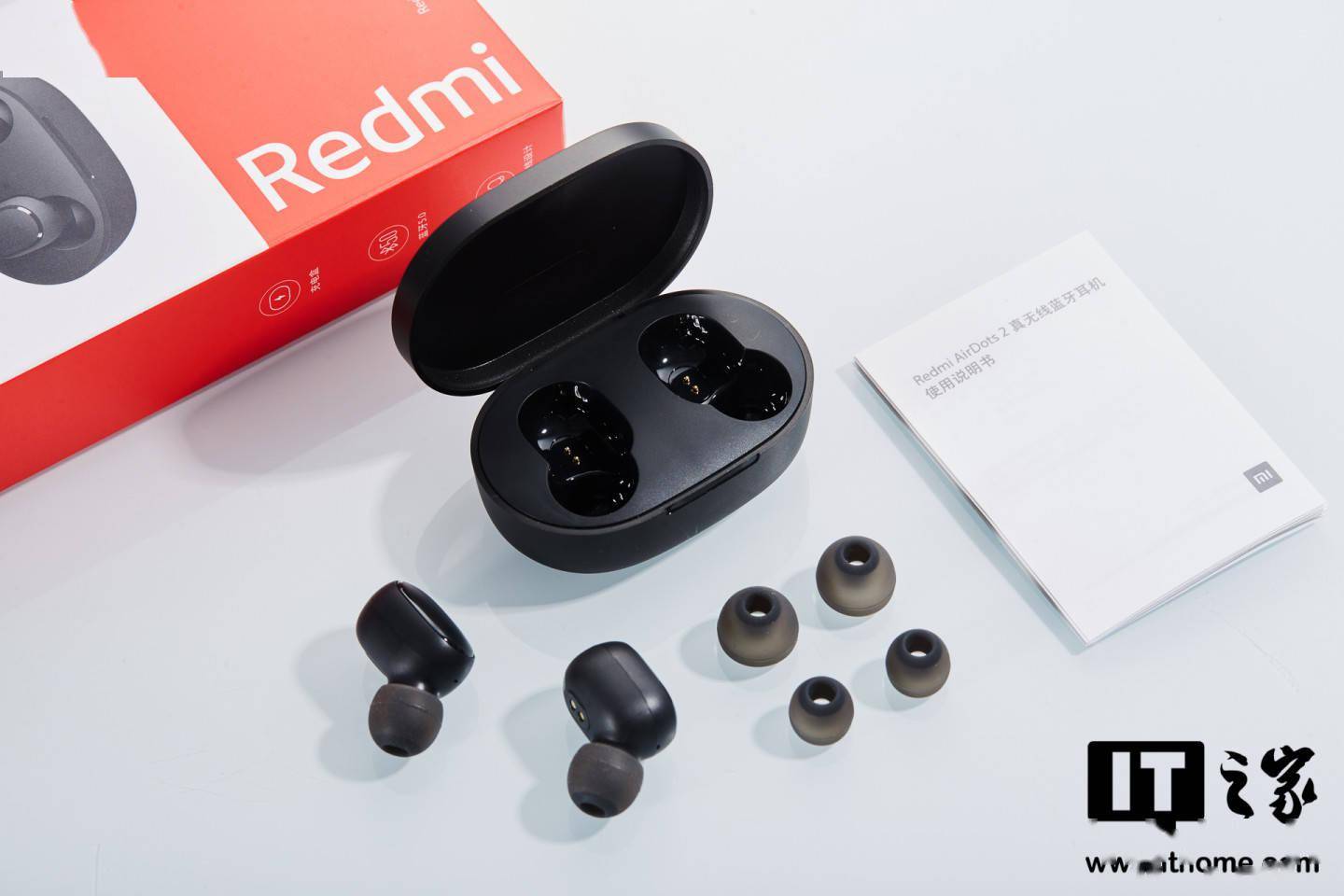 【it之家开箱】redmi airdots 2真无线蓝牙耳机开箱图