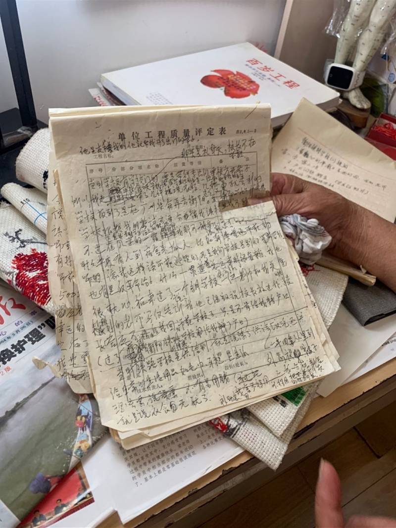 up|近九旬老人做b站up主获28万粉丝，拍视频成老年生活乐趣之一