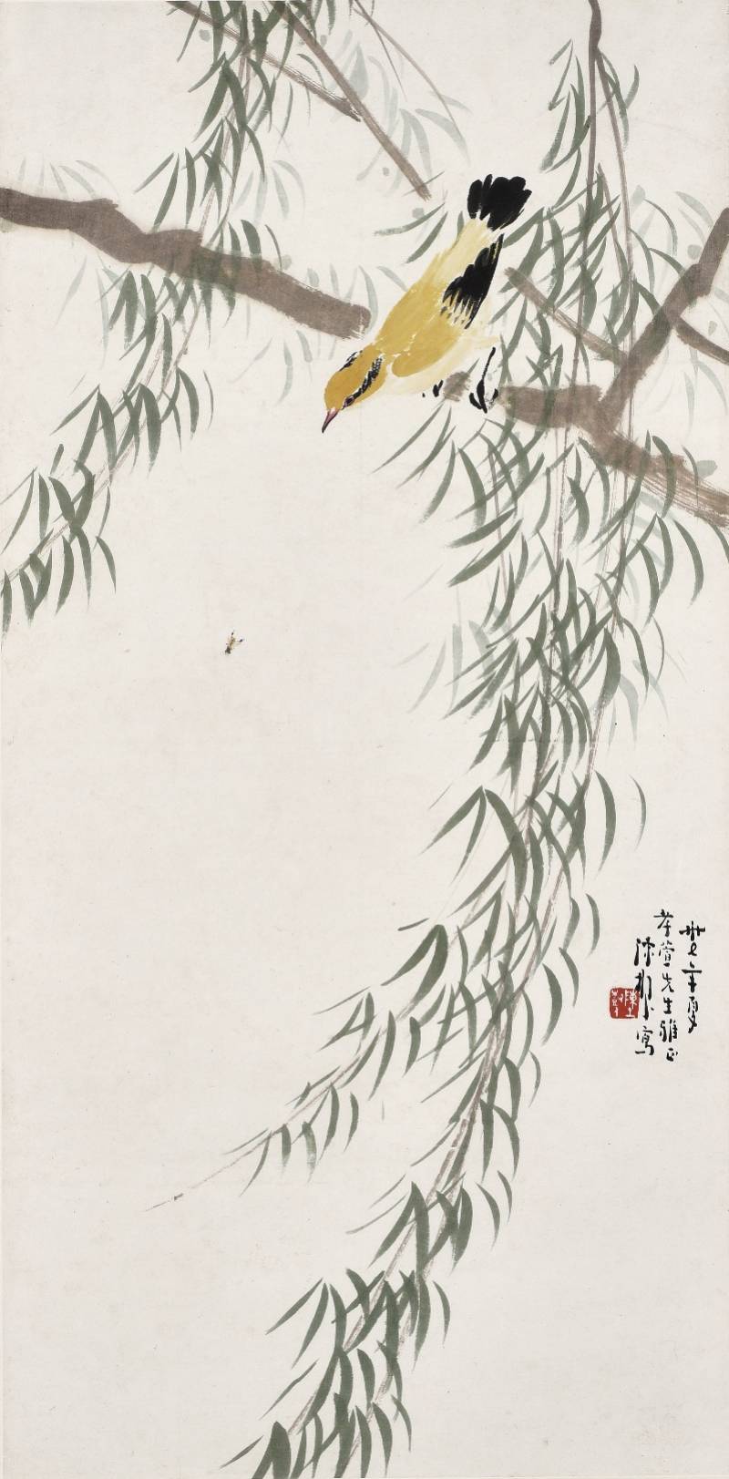 展拍|华艺今夏线上展拍，齐聚居廉、陈树人、饶宗颐等岭南名家佳构