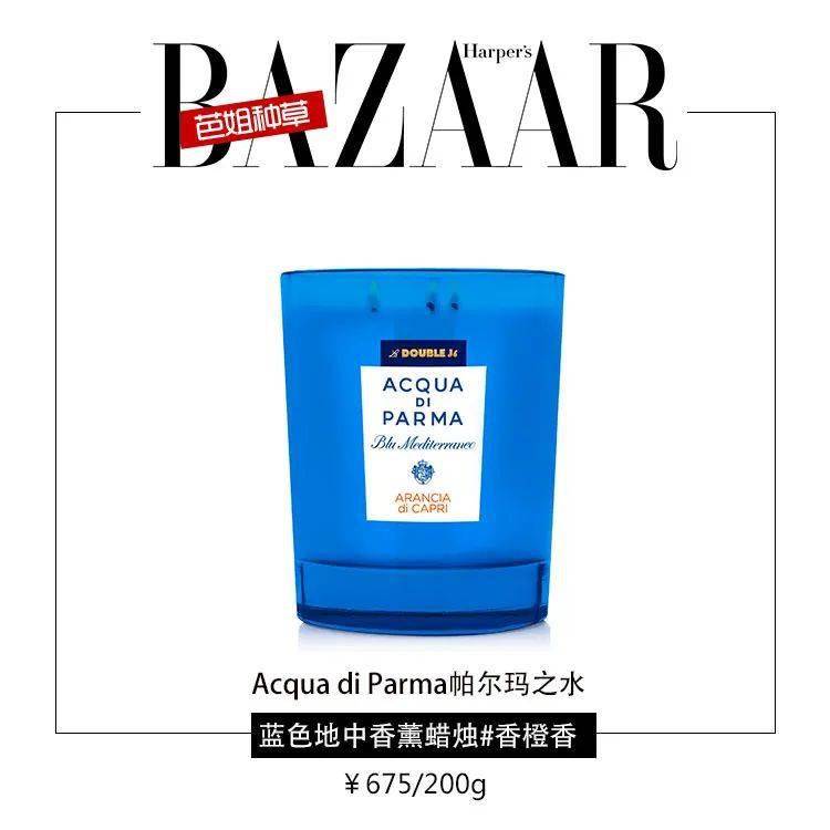 来袭|新香香浪来袭,跟着博主们抢先试起来!