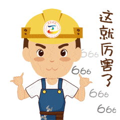 展播|作品展播 | 风雪中，我不知道你是谁，但却知道你为了谁！