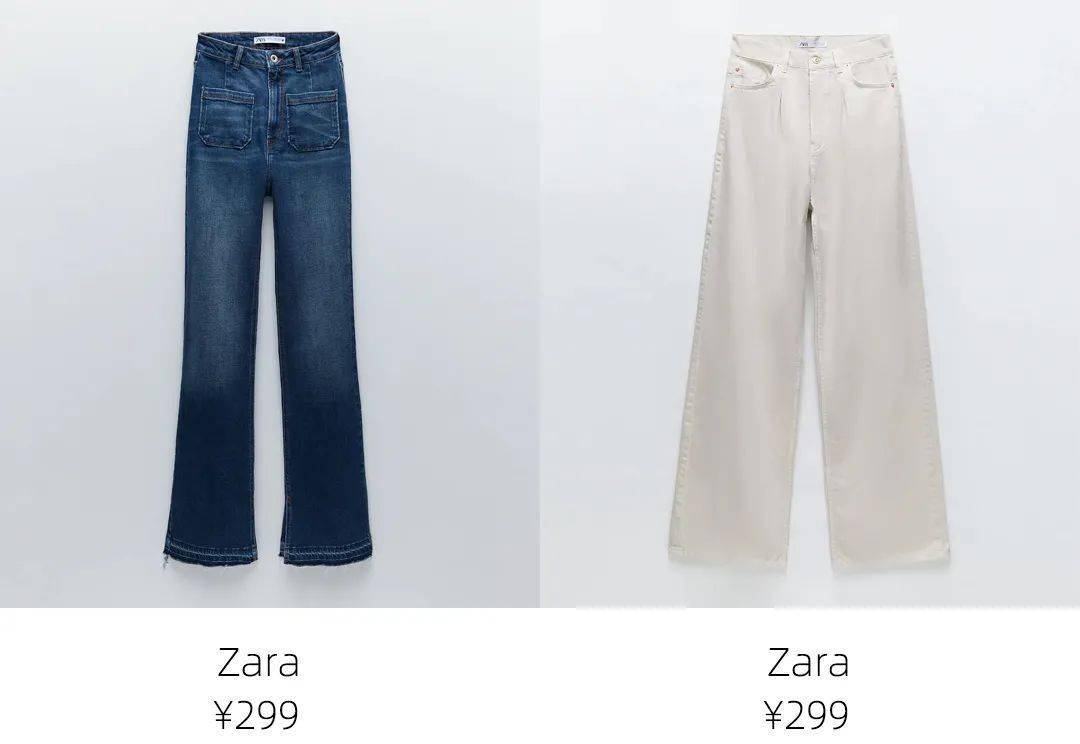 牛仔裤|打败万茜、宁静的王霏霏竟然是个ZARA女孩，想get她的49元同款T！