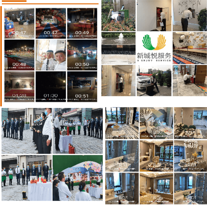 遵义2020年上半年度G_2020年贵州遵义地图