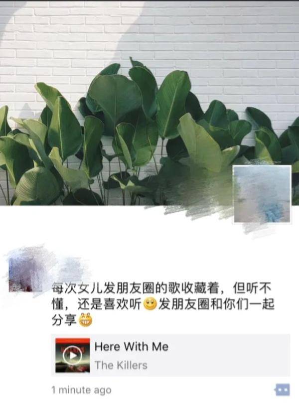 时刻|那些确定自己被爱着的时刻