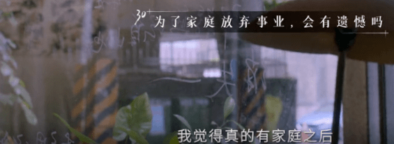 天王|干啥啥不行,只是嫁了天王好老公?