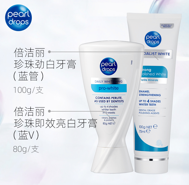 牙膏|牙黄真的太毁颜值！连涂口红都没人家好看