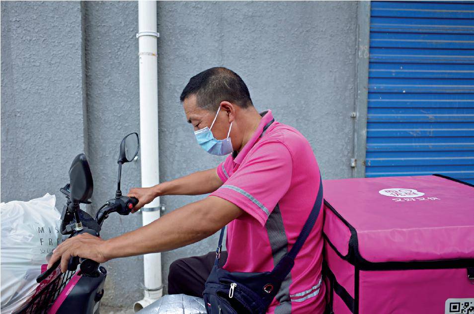 菜篮子|你的菜篮子，正成为巨头们的红海