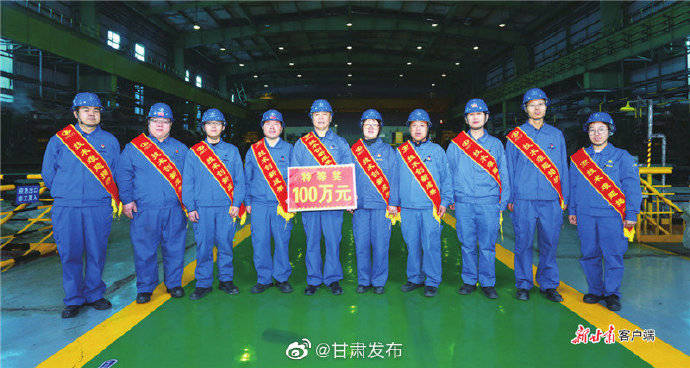 酒钢|创新引领酒钢“乘风破浪”