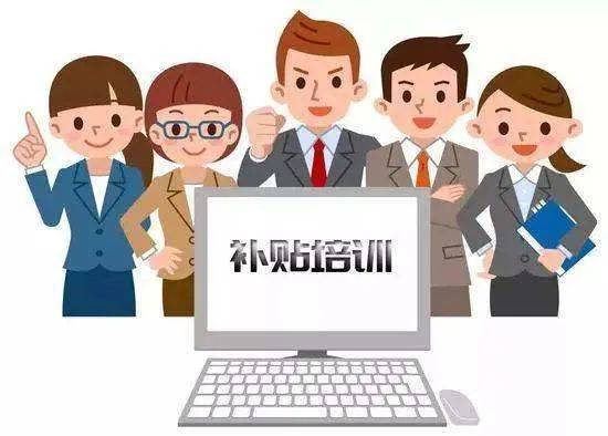 人员|泰州：明确了！每人每月500！