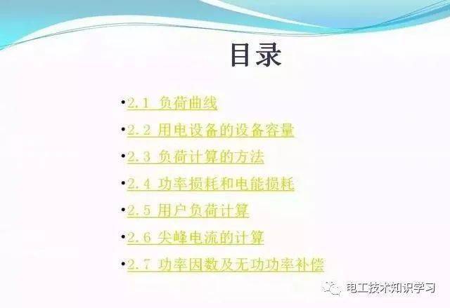 cdd94bf063de4ad29ca12d98d8dd7c16.jpeg