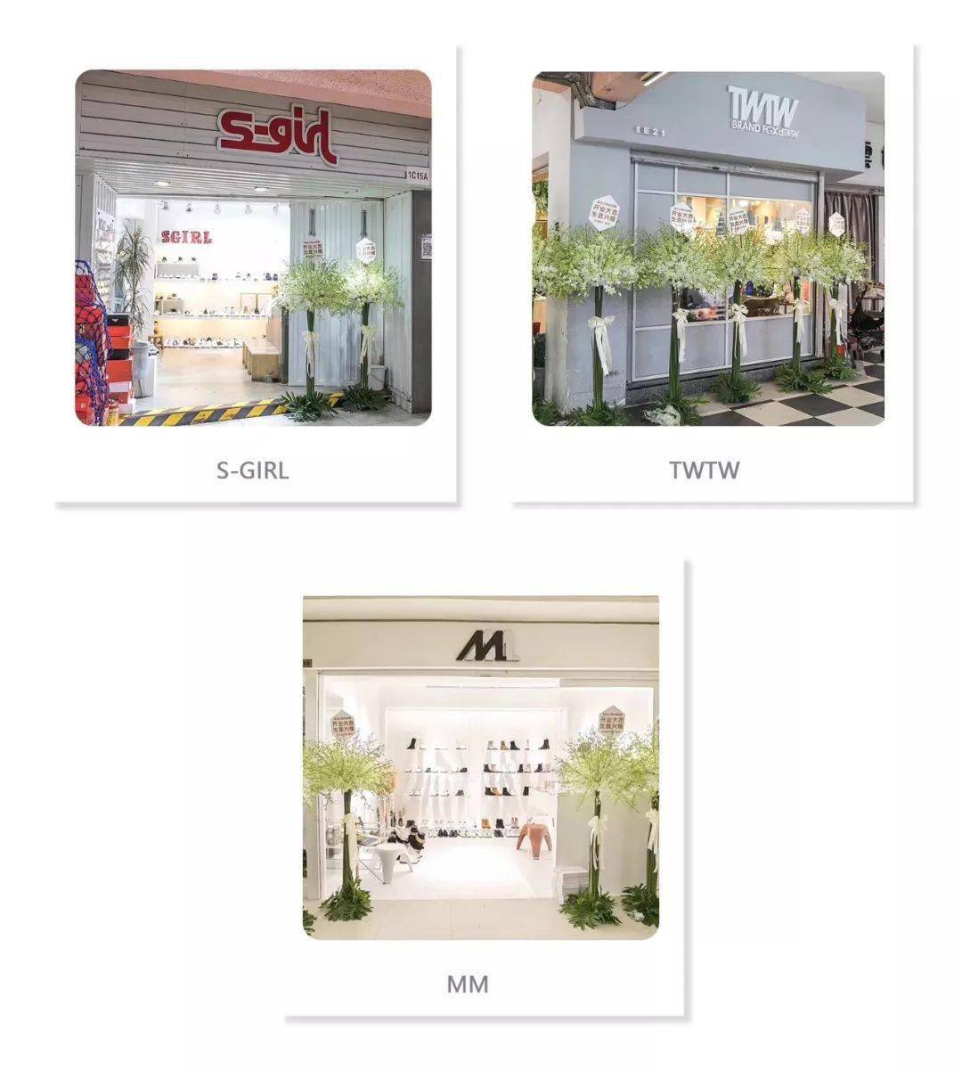 新品|6月新品 ︳S-GIRL 夏款系列