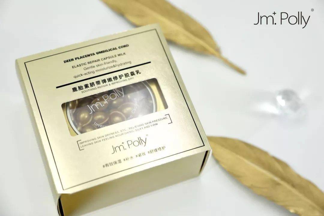 皱纹|抗皱抗衰老还在打针?用它赶走三八脸、鱼尾纹,让小朋友见到你都喊姐姐!