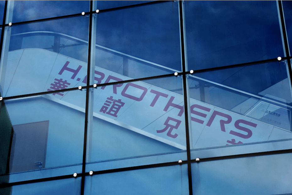 光线传媒|万达电影半年亏近16亿，华谊兄弟《八佰》定档，影视股掀涨停潮