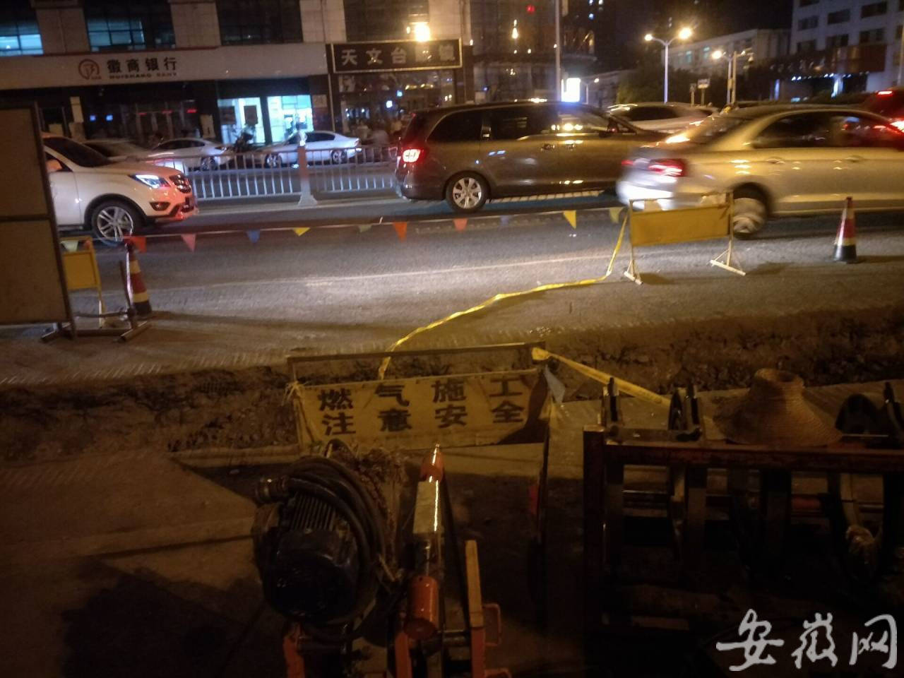 施工人员|合肥一燃气管道试压过程中受压爆裂，致1人死亡2人受伤