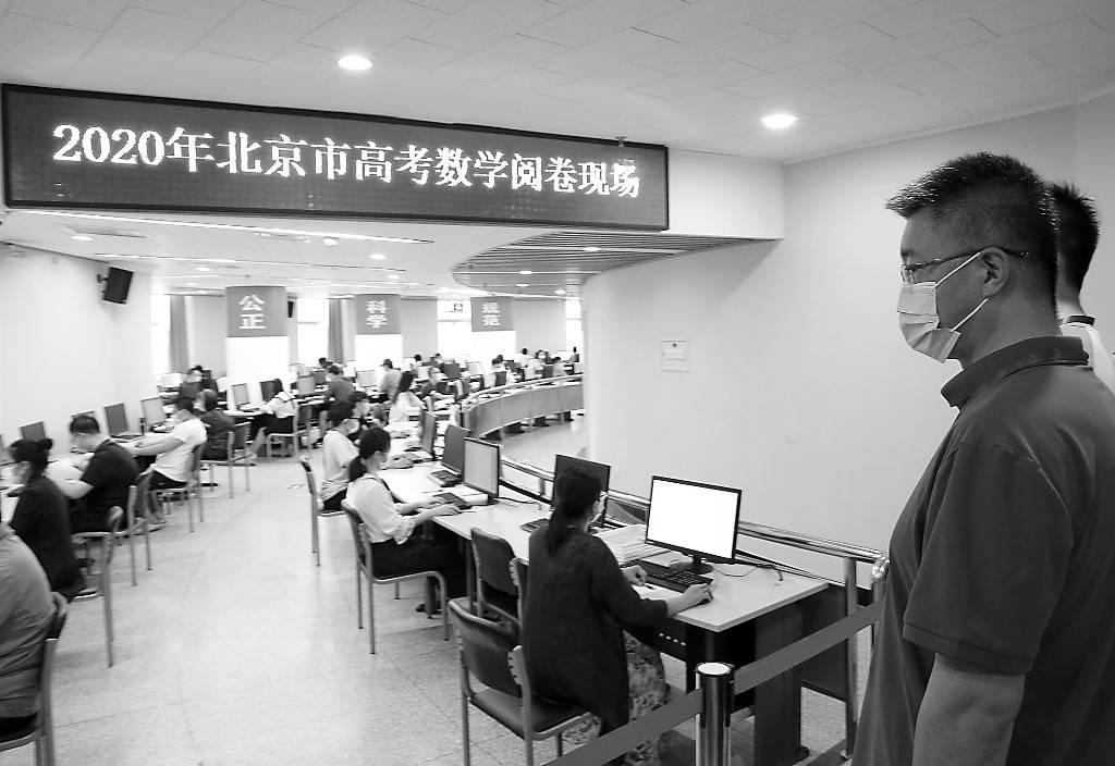 疫情|详细了解外语要求，密切关注疫情影响——高考生申请国外大学门道多