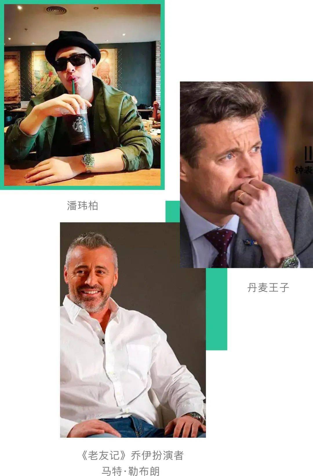 绿色|一表难求的绿水鬼，四十万也有人买？