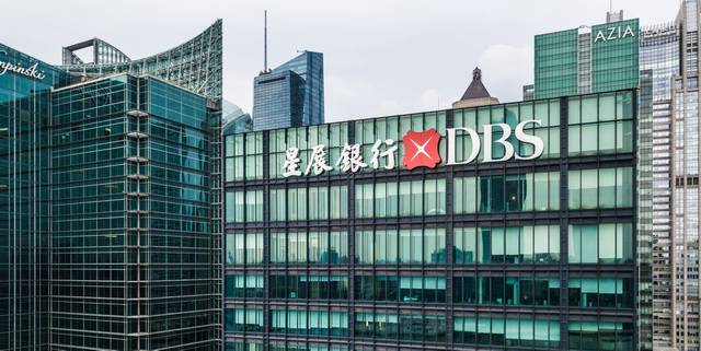 提速|星展中国CEO葛甘牛：后疫情时期经济改善高于预期，银行业数字化转型明显提速 （下）