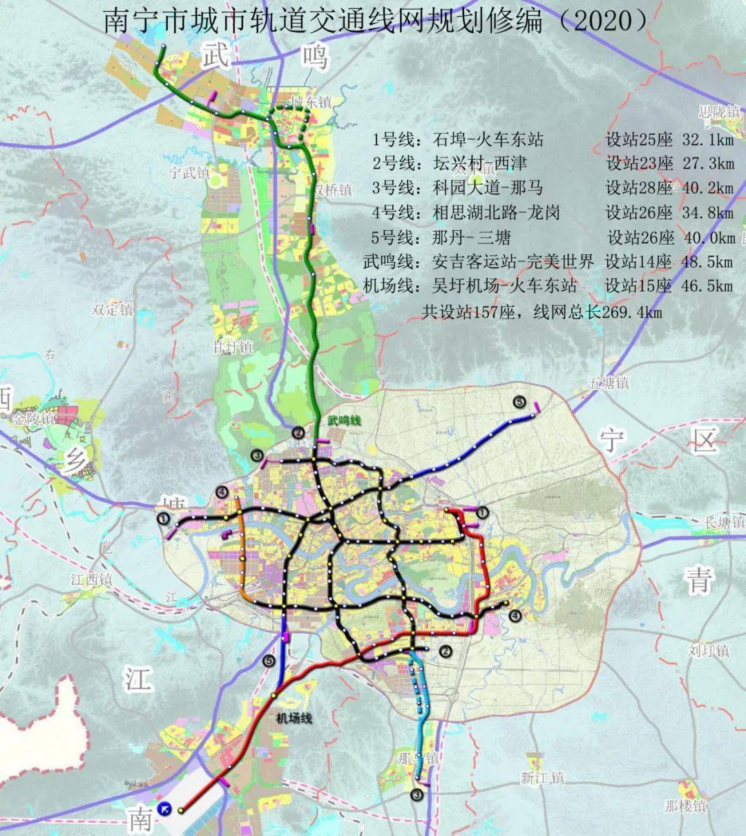 预估南宁2020年经济总量_南宁地铁线路图2020年(2)