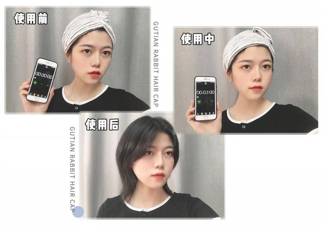 头发|时髦的发型，离不开它 | 好物