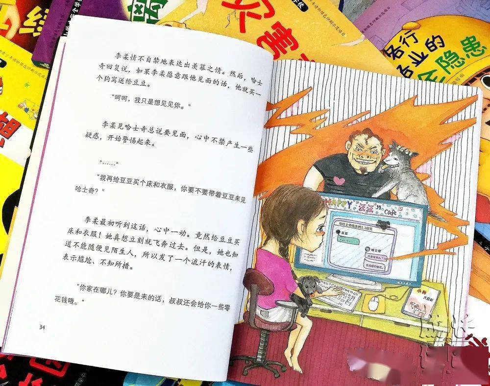 孩子|扔掉电视！一张图说清，7岁以上孩子该读什么书（7岁+）