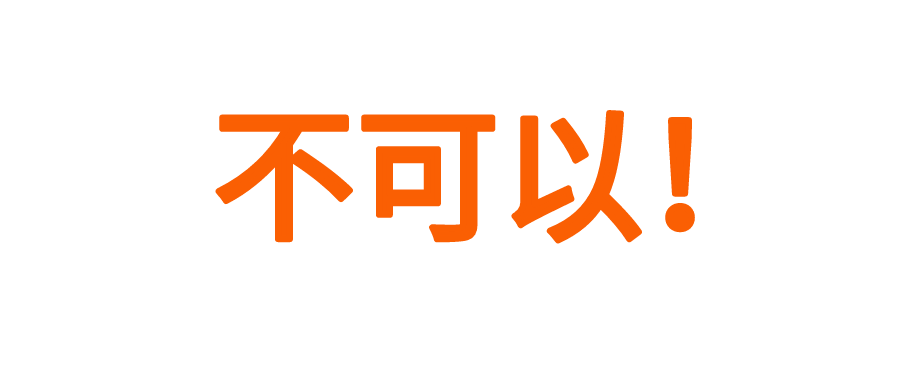 志愿|新高考｜志愿填报时间截止后还可以补报志愿吗？